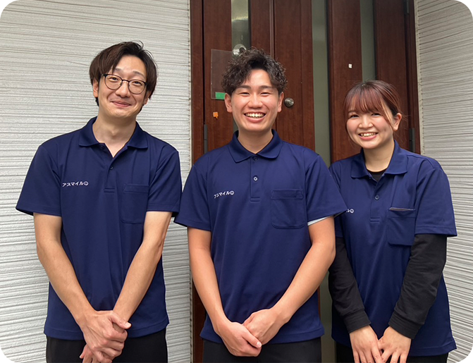 社員を知る